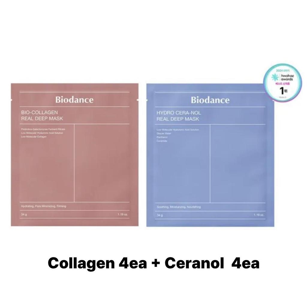 [Biodance] Hydro-Ceranol Real Deep Mask 34g