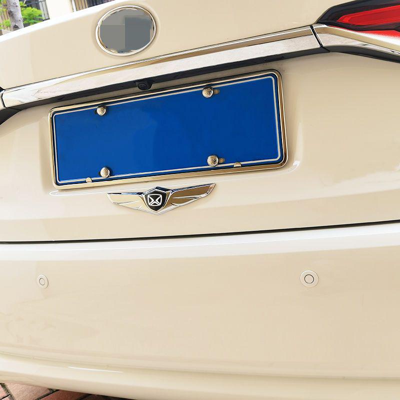 JMC Yusheng N350/S350 Hood Logo Metal Decoration Sticker Accessories