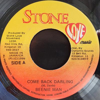 7inch Record BEENIE MAN - Come Back Darling NONE Stone Love Musi 1996 Jamaica Reggae, Ska & Dub Used