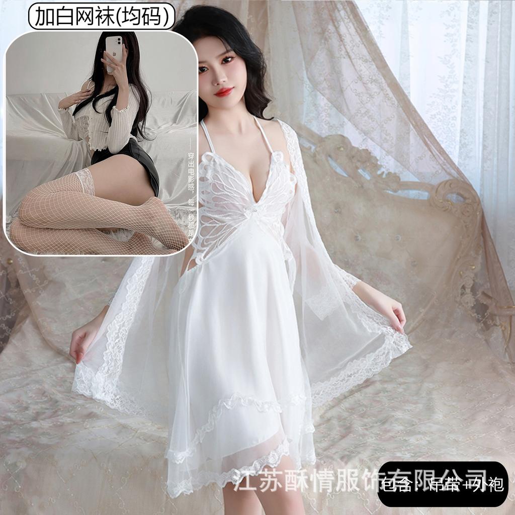 Sexy Underwear Big Butterfly Pure Desire Mesh Pajamas Plus Chest Pads Gather Nightgown Robe Women's Loungewear Set