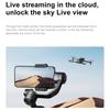 D12 GPS Drone 8K 7.2-inch Screen Professional Camera 5G Wifi Photography Brushless Obstacle Avoidance Three-Axis Gimbal Aircraft RC Distance 6KM