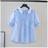 Summer Women's Clothing, Women's Shirts, Shirts, Tops, Short-sleeved Puff Sleeves, Fashion Small Shirts, Age-reducing Small Men
