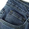JOW Men's Autumn/Winter Thick Straight-Fit Stretch Denim Jeans