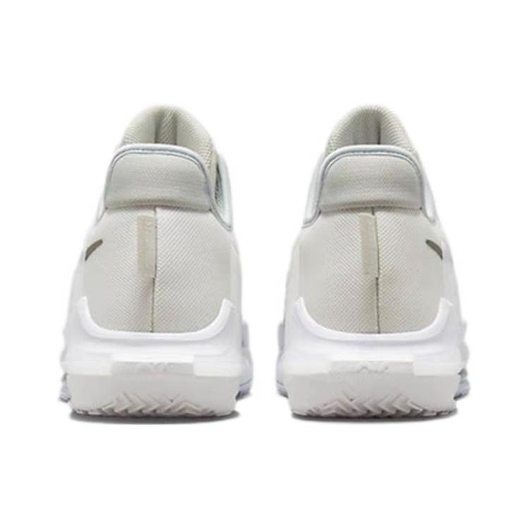 Nike Lebron Witness 6 EP 'White Metallic Pewter' Men's DC8994-102