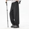 VANCL Men's Spring/Autumn Loose Straight-Leg Casual Pants