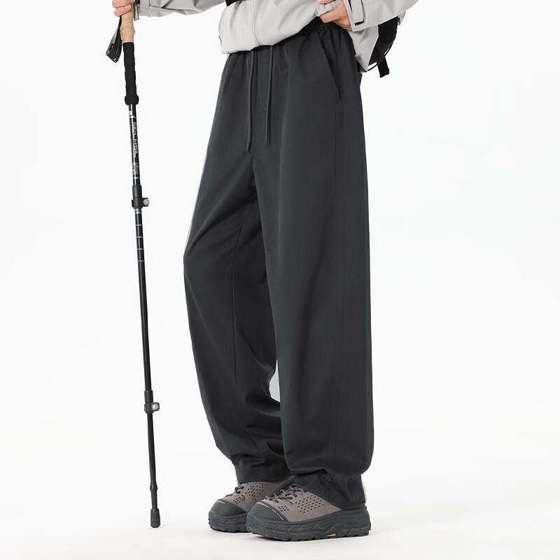 VANCL Men's Spring/Autumn Loose Straight-Leg Casual Pants