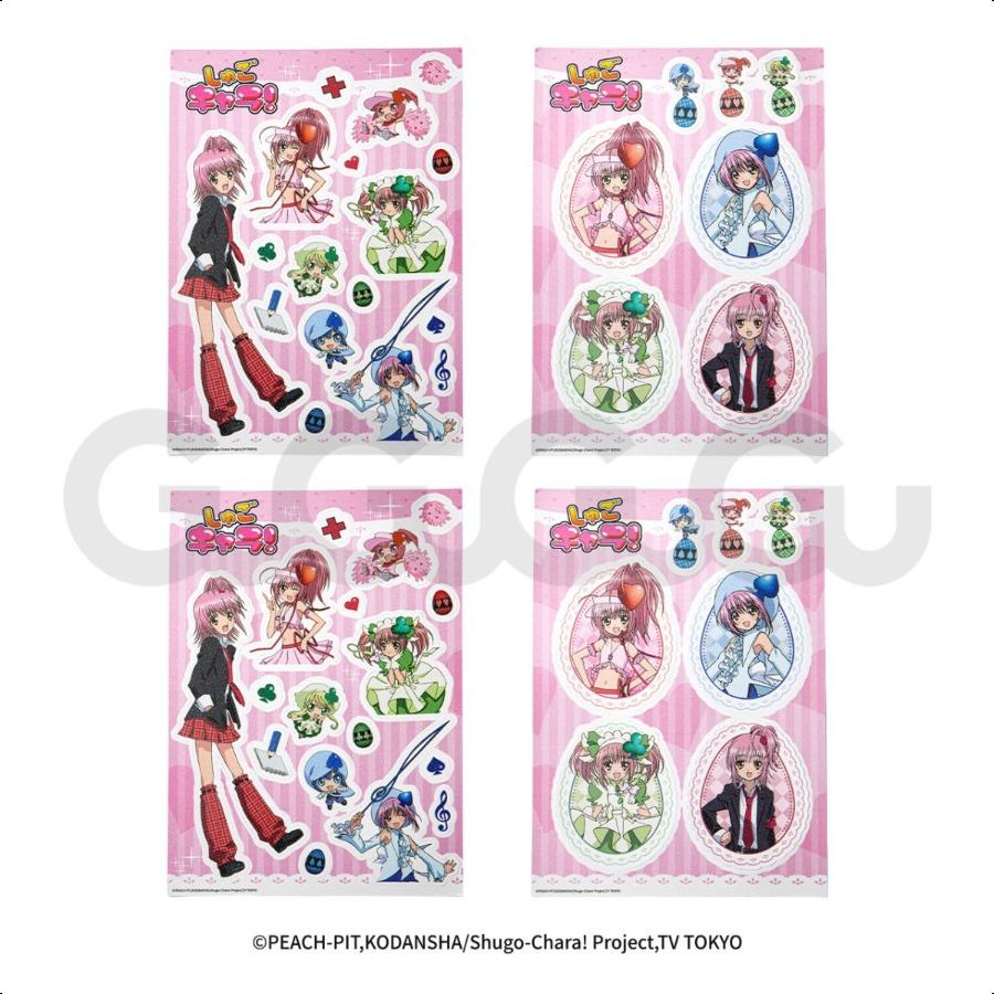 Shugo Chara | Stickers