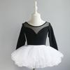 Children's Dance Clothes, Girls' Practice Clothes, Girls' Ballet Body Examination Clothes, Children's Chinese Dance Clothes