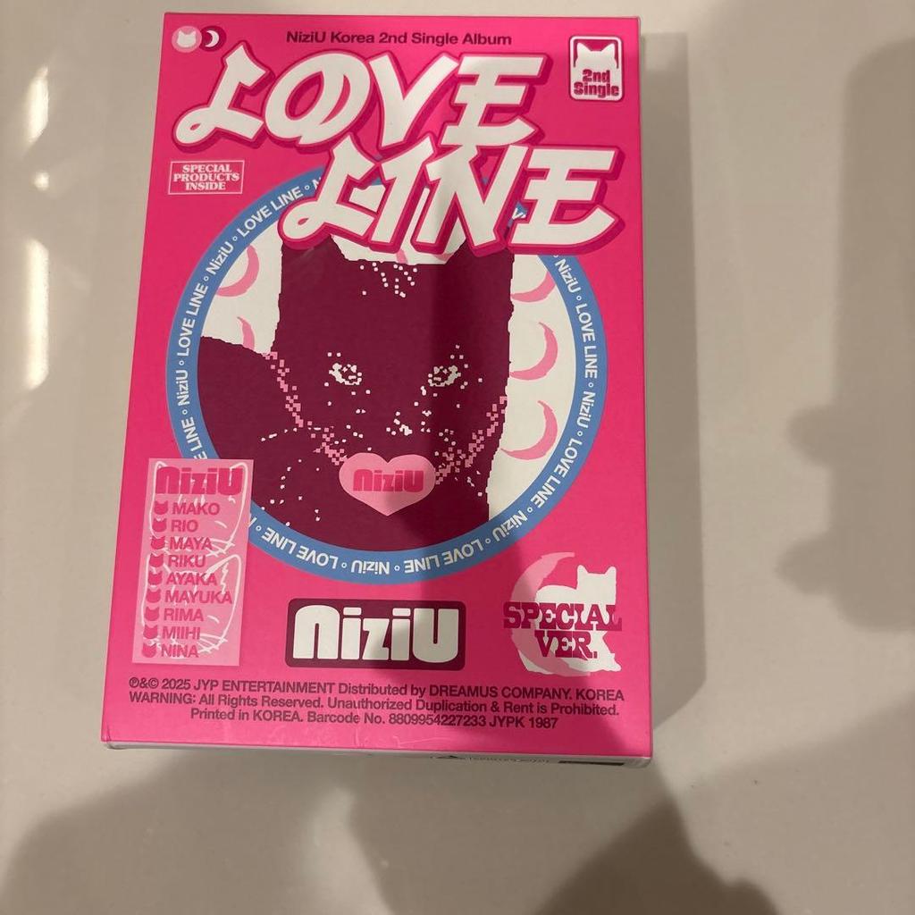 [USED] NiziU 2nd Single Album LOVE LINE Special Edition