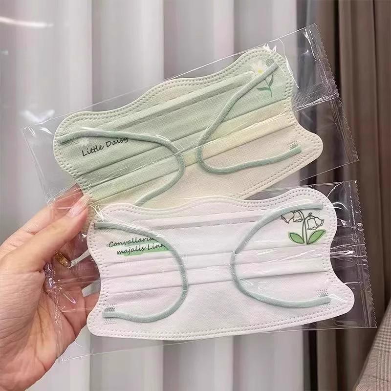 Free Shipping: 3D Butterfly-Shaped Daisy Eye Protection Mask for Women - Enhances Facial Appearance Instantly