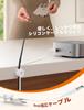 JOYROOM Kabelhalter, Kabelklemmen, Kabelmanagement, Reibungslose Kabeleinstellung, Seitliches Clip-Design, Stark haftend, USB-Kabelaufbewahrung, Schreibtisch, Tischplatte,