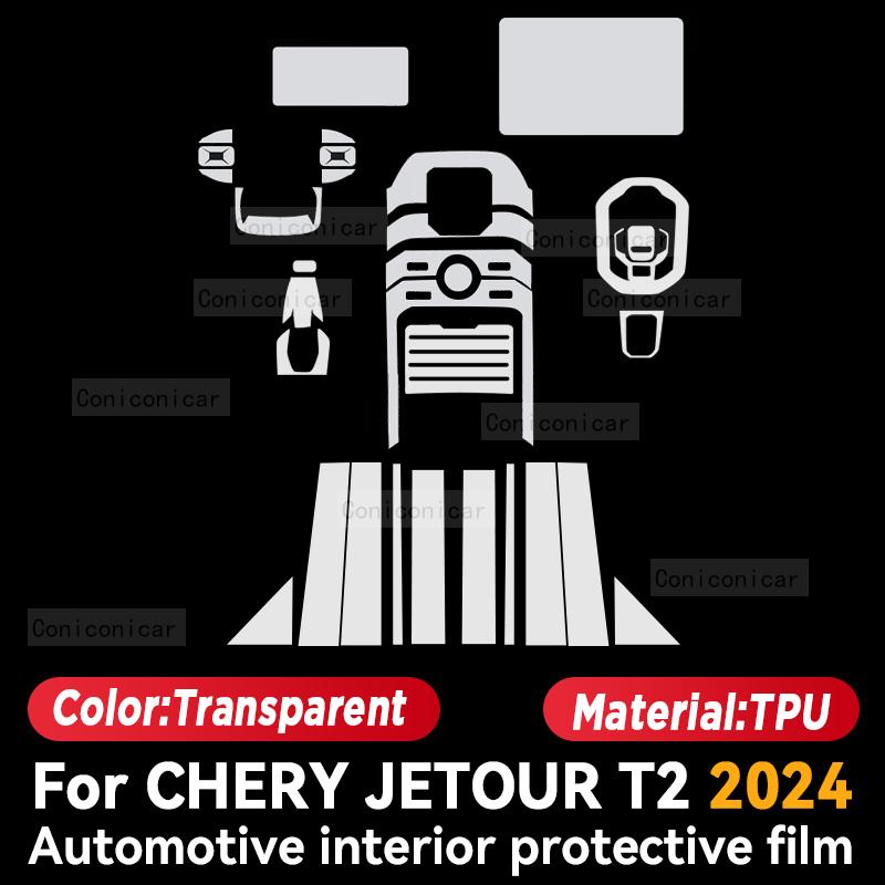 For CHERY JETOUR T2 2024 Car Interior Center Console Screen Protective Film Anti-scratch Repair Film Sticker Accessories