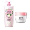 Meijianjing Refreshing Shower Gel & Moisturizing Cream Set