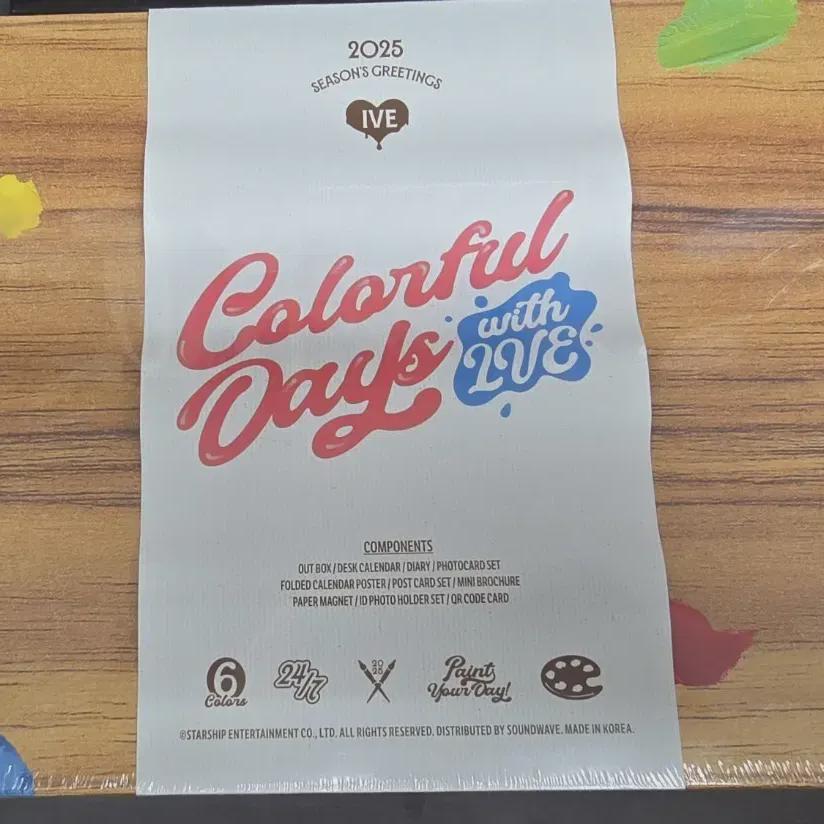 

IVE Поздравления с Новым 2025 годом