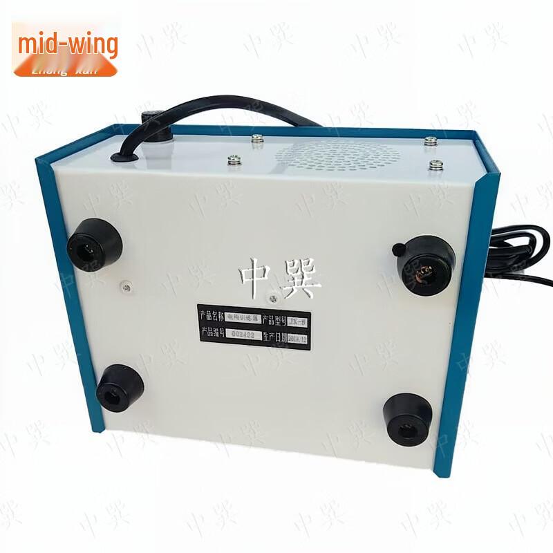 Zhongxun JX-5 Morse Code Telegraphy Trainer