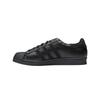 Y-3 Mens Superstar Suede Trainers
