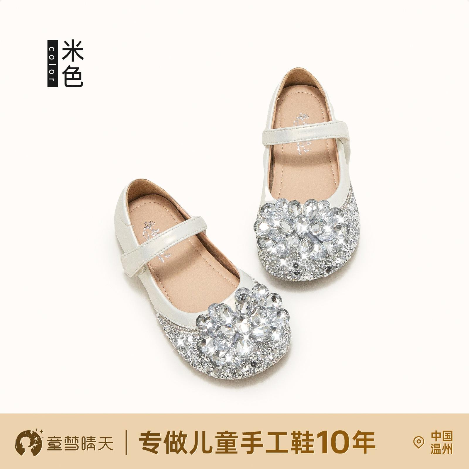 

Размеры 26-35, маленькие кожаные туфли для девочек, серебристые туфли принцессы, новая детская обувь весна-осень 2025, женские туфли на мягкой подошве 26-30 yards, starting with 5 pairs of whole hands.