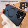 Magnetic Skin-Feel Frosted iPhone Case with Lens Film: Compatible with iPhone 12, 14, and 15 Pro Max.