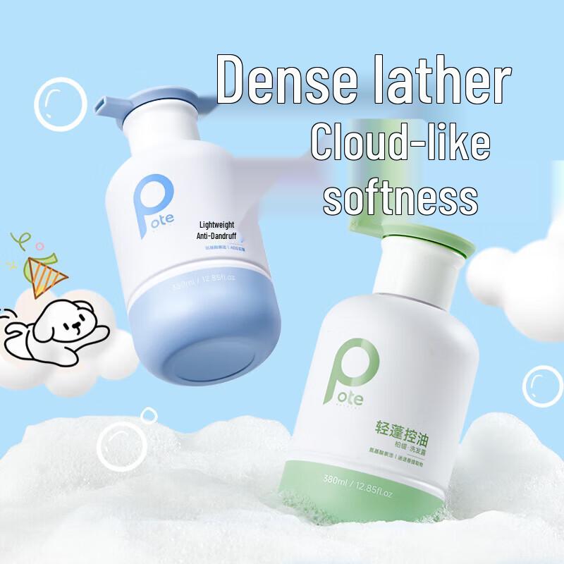 

Bati Light Volumizing Anti-Dandruff Shampoo Twin Pack