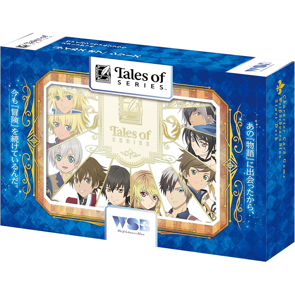 Weiss Schwarz Blau Start Deck Tales of Series Pack