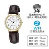Citizen QQ Wristwatch Analog Waterproof Leather Strap Q997-104 Ladies White