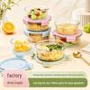 Round Borosilicate Glass Lunch Box, Leak-Proof & Microwave-Safe for Fresh-Keeping Meals