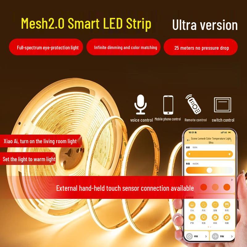 

Nuofeng COB LED Strip Light, 10M, Low Voltage with Mesh 1.0