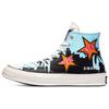 1970s Lace-up High-Top Canvas Shoes Unisex Blue & Black