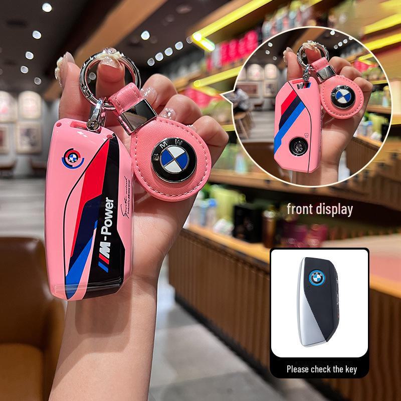Capa para Chave BMW Série 5 & Série 7 2024 - Serve para 530Li, X1, X1L, X5L, i5, X7, X6, iX1