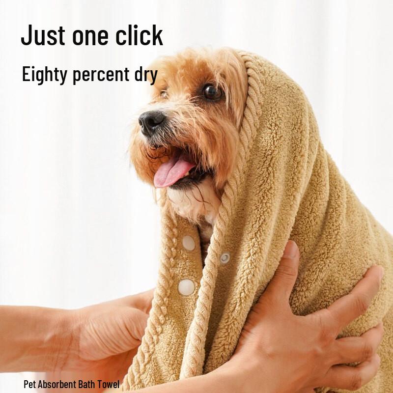 Lilang Pet Absorbent Bath Towel