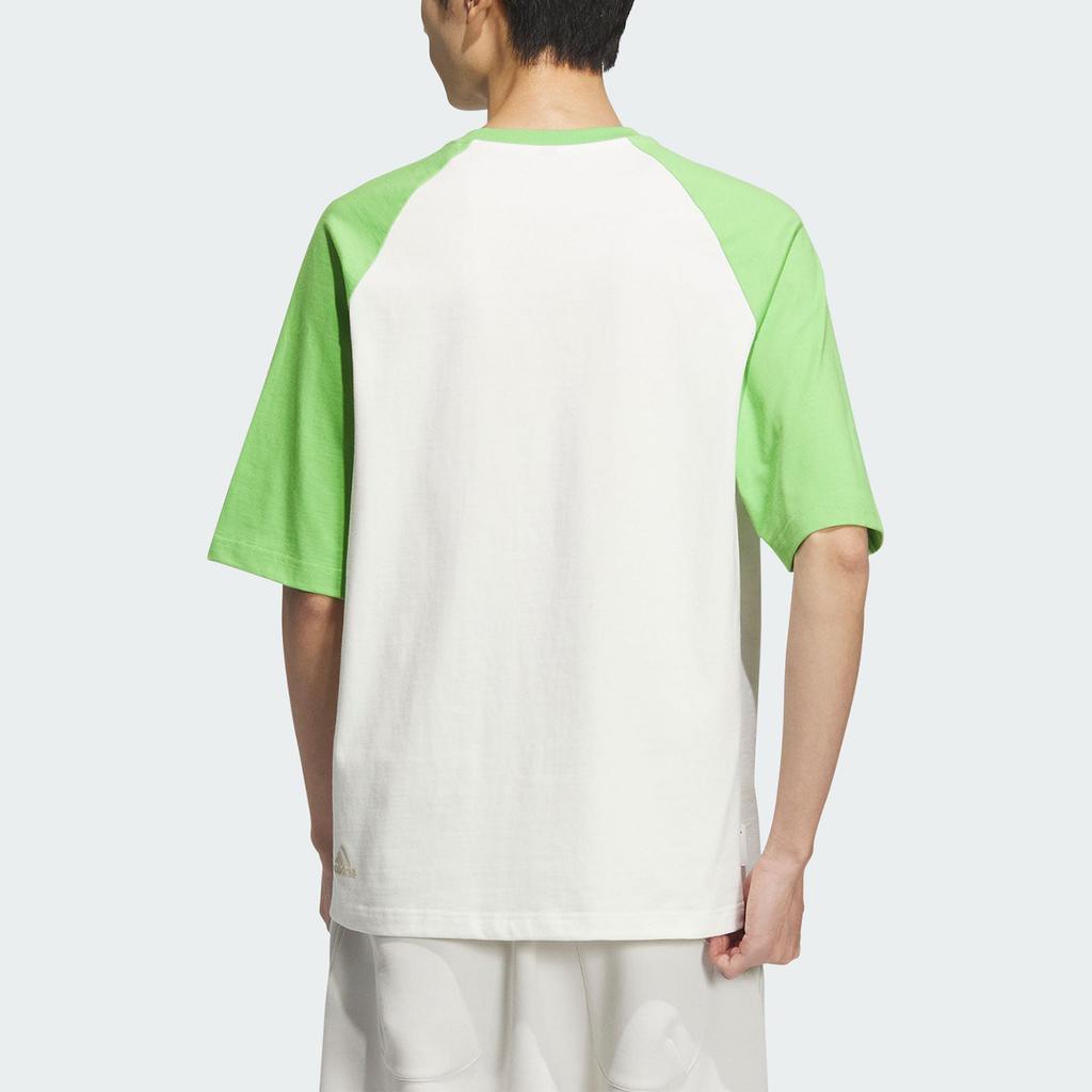 adidas Alphabet-Print Kontrast-Patchwork Rundhals Sport Kurzarm T-Shirt Herren Oberteile Leuchtend-Grün JI6855