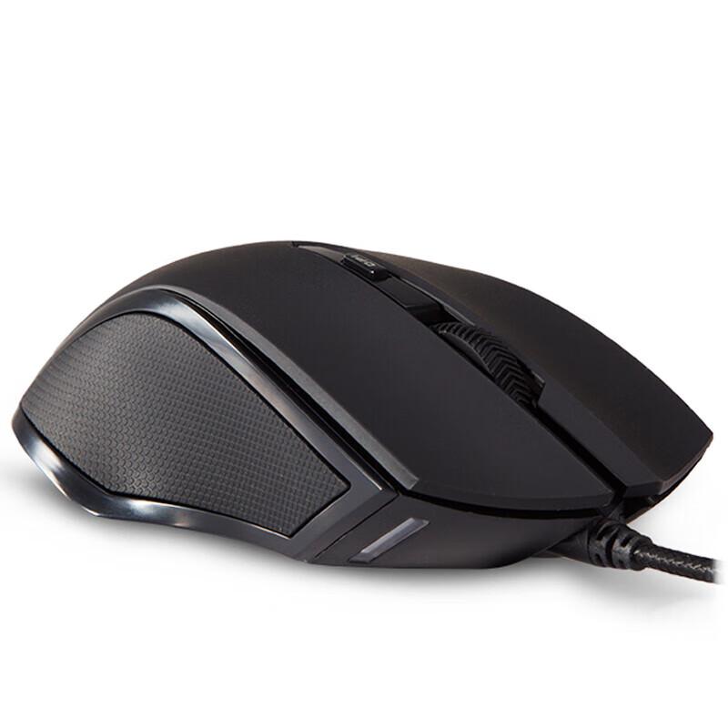 Rapoo V20S Wired Gaming Mouse