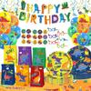 Geschirr-Ballon-Set mit Cartoon-Dinosaurier-Motiv, für Kindergeburtstage, Einweggeschirr, Veranstaltungsort-Dekoration, Fotografie-Requisiten