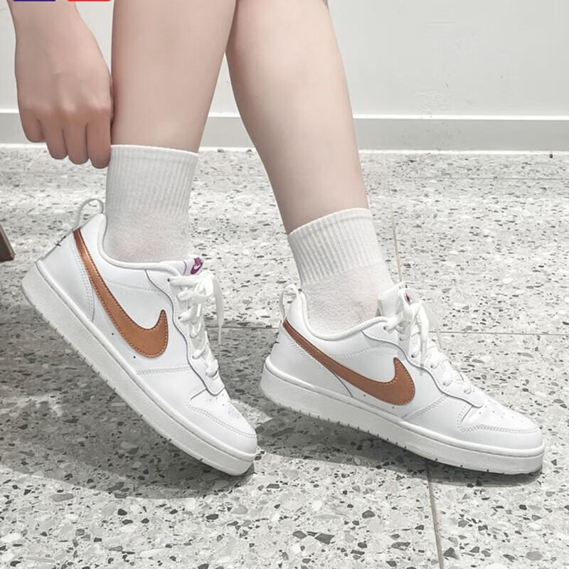 New Nike Court Borough Low 2 SE 'White Metallic Copper' GS DQ5979-100