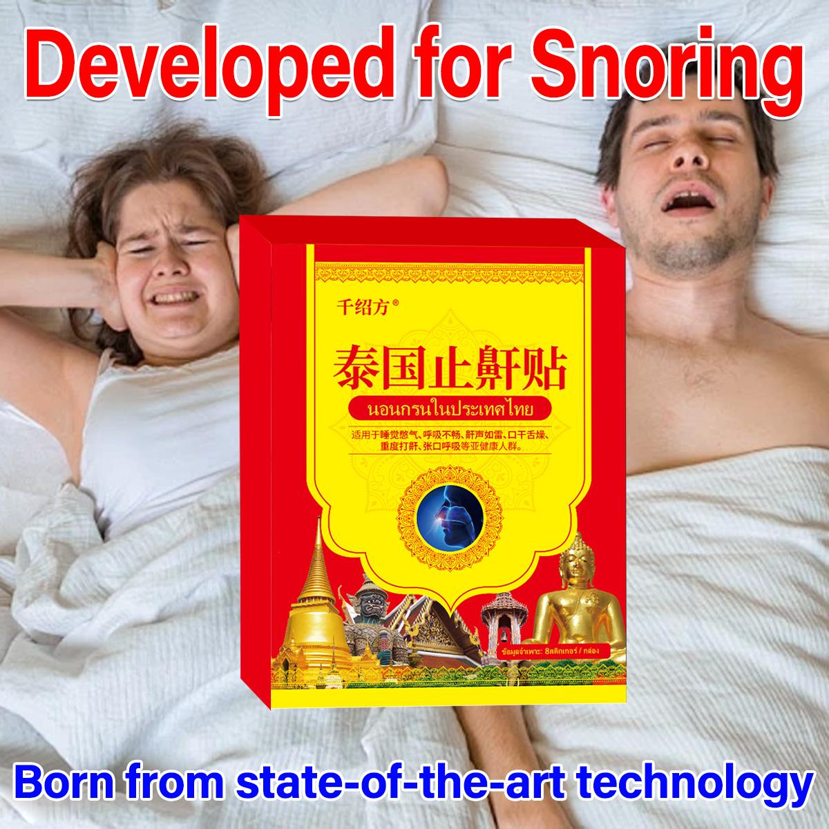 

Genuine anti-snoring device for snoring, special sticker for women and men sleeping with severe snoring