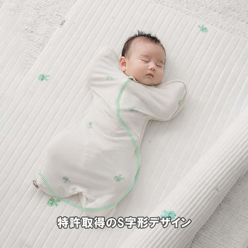 [Patented S-shaped design to prevent Moro reflex, easy hand access, two-way zipper for easy diaper changes] Good Swaddle, Cotton Mesh, 100% Cotton, Go