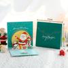 3D Pop-Up Christmas Tree Card - Creative Student Gift for Christmas Activities