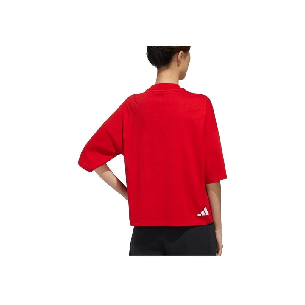 Adidas Lässiges Sport Lauf Training Locker Ultraleicht Atmungsaktiv Rundhals Kurzarm Überschnittene Schulter T-Shirt Damen T-Shirts Rot FT2860