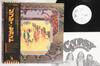 LP Record GYPSY  Brenda And The Rattlesnake LLP80760PROMO LIBERTY 1972 Japan Obi Rock Used