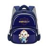 3D Cartoon Hardshell Kids Backpack Preschool Toddlers - Soft PU Material With Padded Straps Expandable Storage