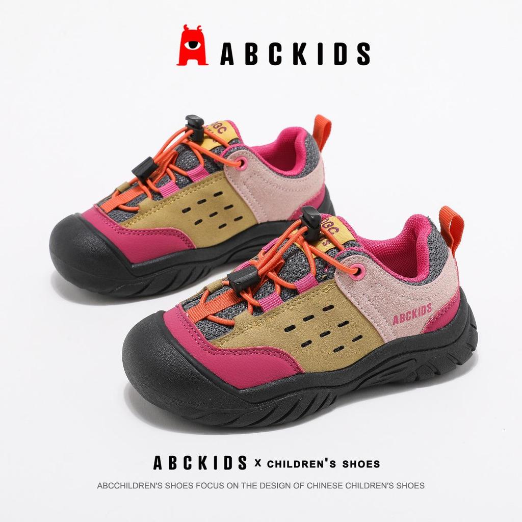 ABCkids6837 Girls’ Casual Soft Sole Sneakers - Spring/Fall 2025