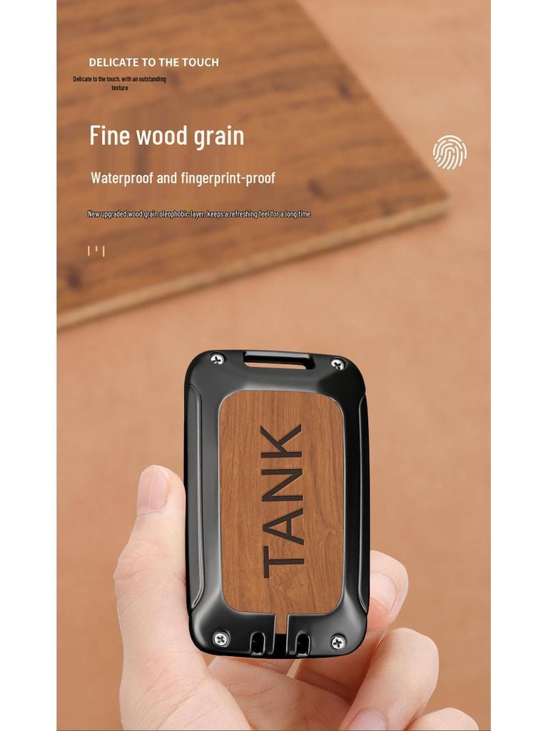 Tank 300/500 Key Case with New Logo for Off-Road Model, Buckle Shell, Men's