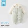 Sleepy Bunny Newborn Onesie - Pure Cotton, 120g, Winter Wear