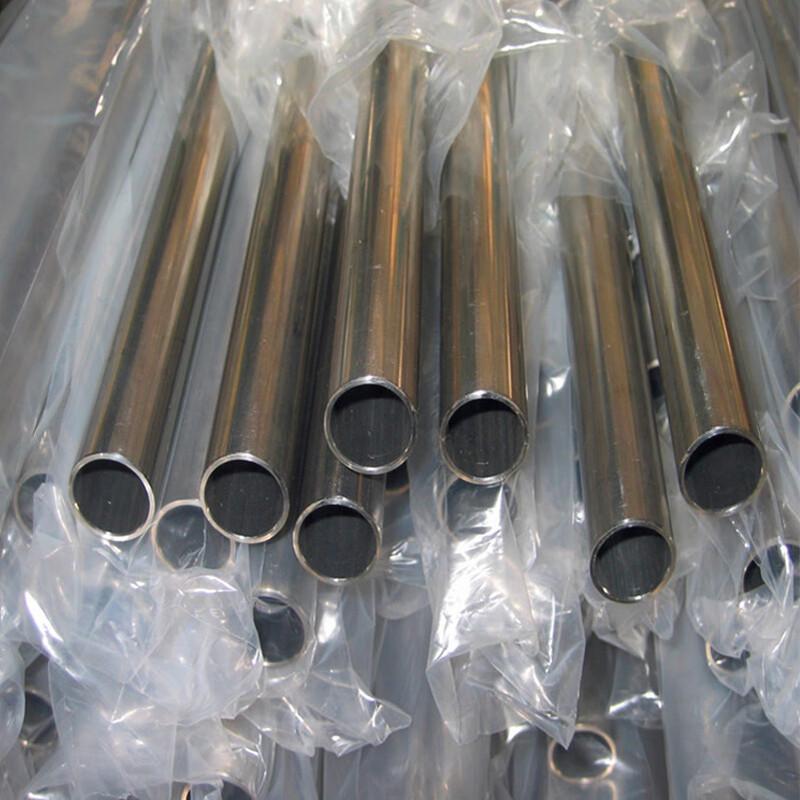 20# Precision Seamless Steel Pipe