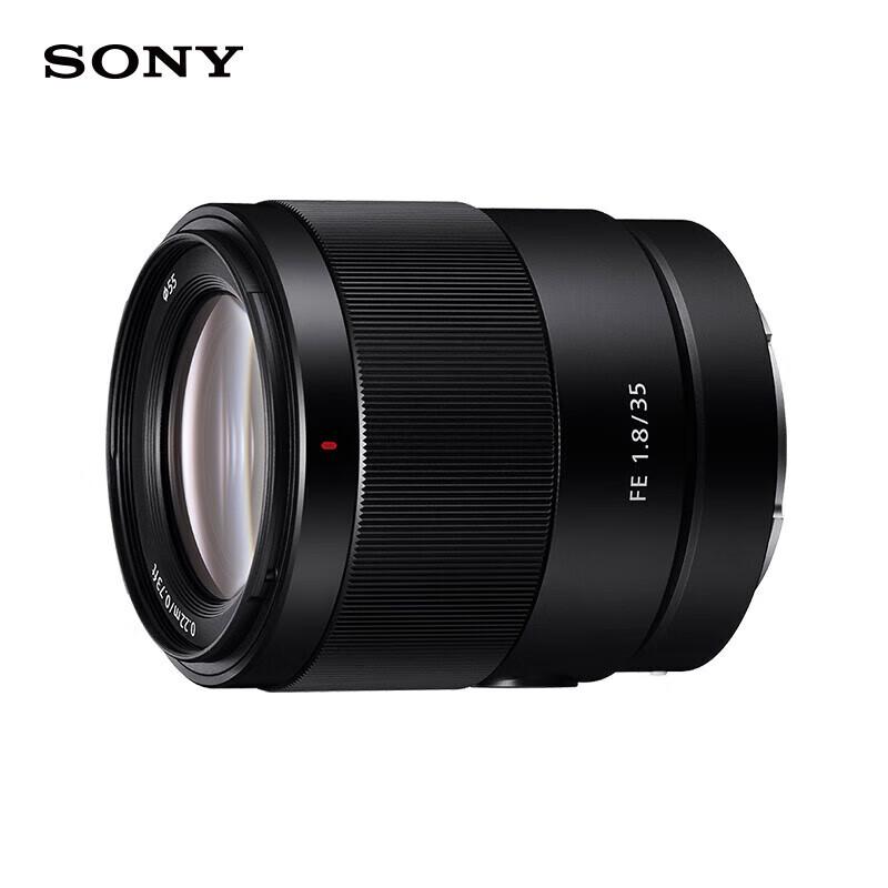 Sony FE 35mm F1.8 Full-Frame Wide-Angle Prime Lens