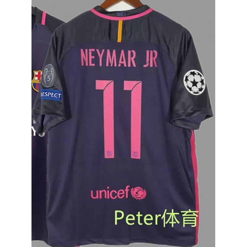 Klasický fotbalový dres Retro fotbalový dres Santos Zidane AC Milán Brazílie Nigérie Francie Dres národního týmu