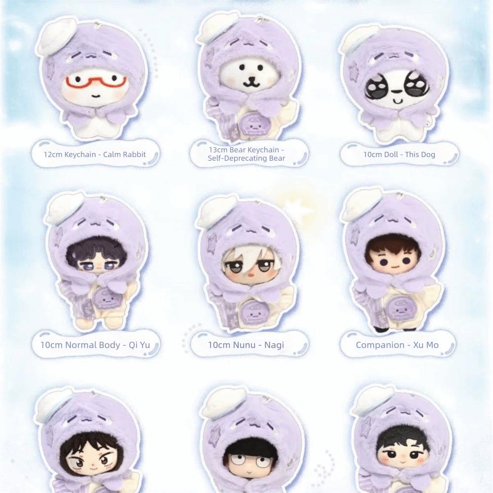 Dress Up Cotton Doll Clothes Plush Doll Jellyfish Doll Outfit 10cm Doll Clothes Kids Children