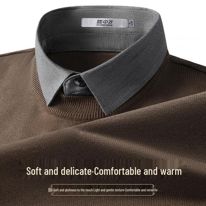 SNOWFLYING Men's Faux Two-Piece Shirt Collar Knitted Sweater