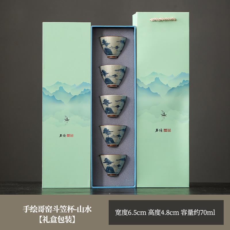 Ge Kiln Hand-Painted Hat Cup Teacup Kung Fu Tea Set Master Cup Single Cup Five Cups Gift Box Set Gift Companion Gift