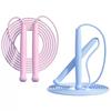 Kids' Professional Exam Speed Jump Rope